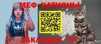 ГАЛЛЮЦИНОГЕННЫЕ ГРИБЫ Изобильный