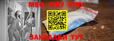 ГАЛЛЮЦИНОГЕННЫЕ ГРИБЫ Изобильный