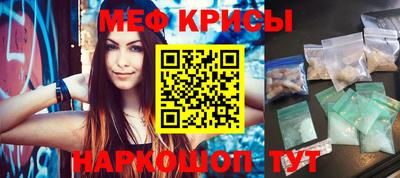 ГАЛЛЮЦИНОГЕННЫЕ ГРИБЫ Изобильный