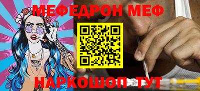 ГАЛЛЮЦИНОГЕННЫЕ ГРИБЫ Изобильный