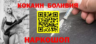 ГАЛЛЮЦИНОГЕННЫЕ ГРИБЫ Изобильный