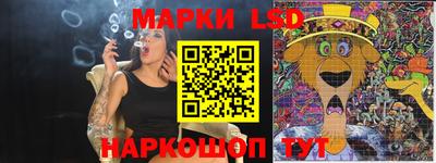 прущий лед Ирбит