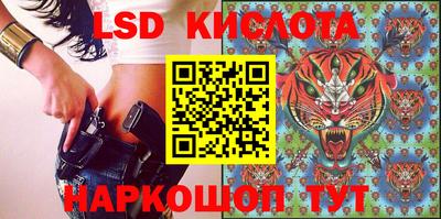 меф VHQ Ипатово