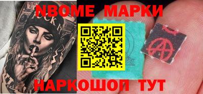 прущий лед Ирбит