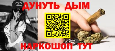 ГАЛЛЮЦИНОГЕННЫЕ ГРИБЫ Изобильный