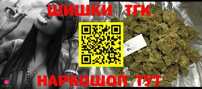 ГАЛЛЮЦИНОГЕННЫЕ ГРИБЫ Изобильный
