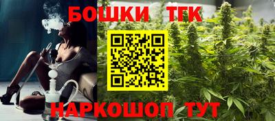 меф VHQ Ипатово