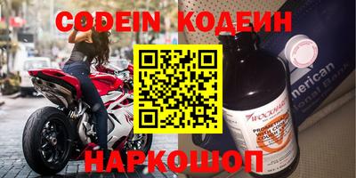 ГАЛЛЮЦИНОГЕННЫЕ ГРИБЫ Изобильный
