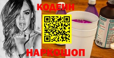 прущий лед Ирбит
