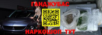 COCAINE Кузнецк