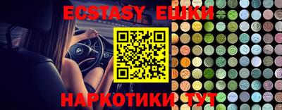 стафф Кудрово