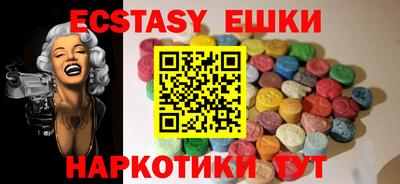 прущий лед Ирбит