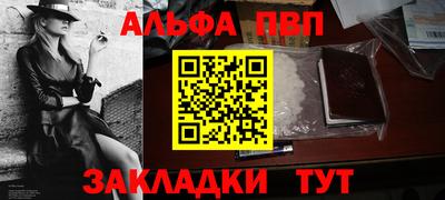 ГАЛЛЮЦИНОГЕННЫЕ ГРИБЫ Изобильный
