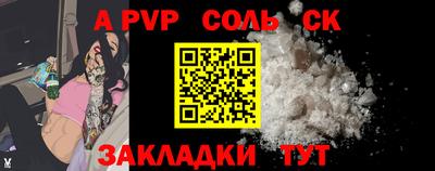 ГАЛЛЮЦИНОГЕННЫЕ ГРИБЫ Изобильный