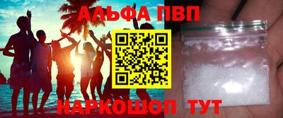 прущий лед Ирбит