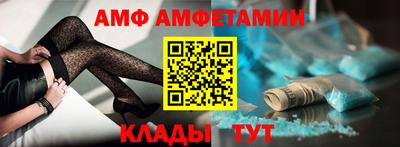 ГАЛЛЮЦИНОГЕННЫЕ ГРИБЫ Изобильный