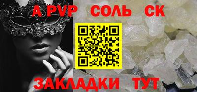 прущий лед Ирбит