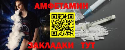 ГАЛЛЮЦИНОГЕННЫЕ ГРИБЫ Изобильный