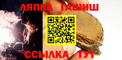 эйфоретик Кудымкар