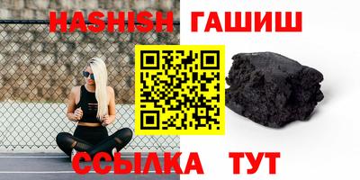 ГАЛЛЮЦИНОГЕННЫЕ ГРИБЫ Изобильный