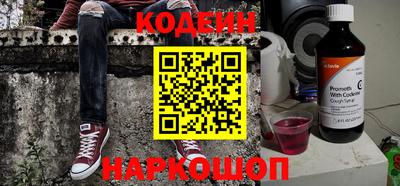 ГАЛЛЮЦИНОГЕННЫЕ ГРИБЫ Изобильный