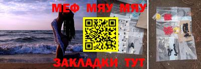 прущий лед Ирбит